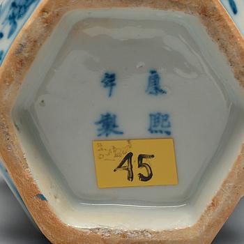 Two Chinese blue and white jars, one with cover, circa 1900.