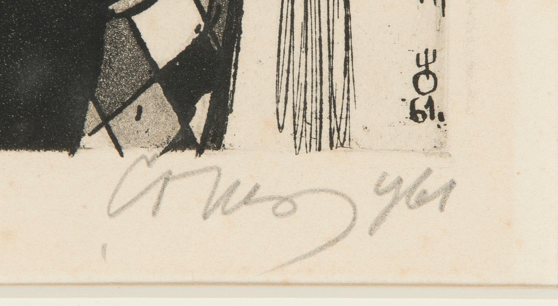 Evald Okas, 'Milaano toom'.