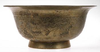 SKÅLAR, 2 st, mässing, Kina, 1900-tal.