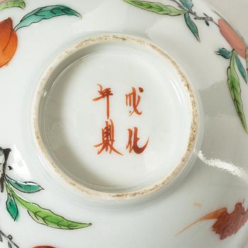 A set of nine Chinese porcelain pieces, 19th Century.