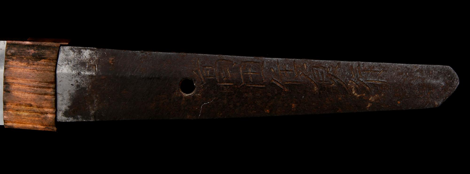 SVÄRD, Sadayuki, signerat, Tenna 1681-1684.