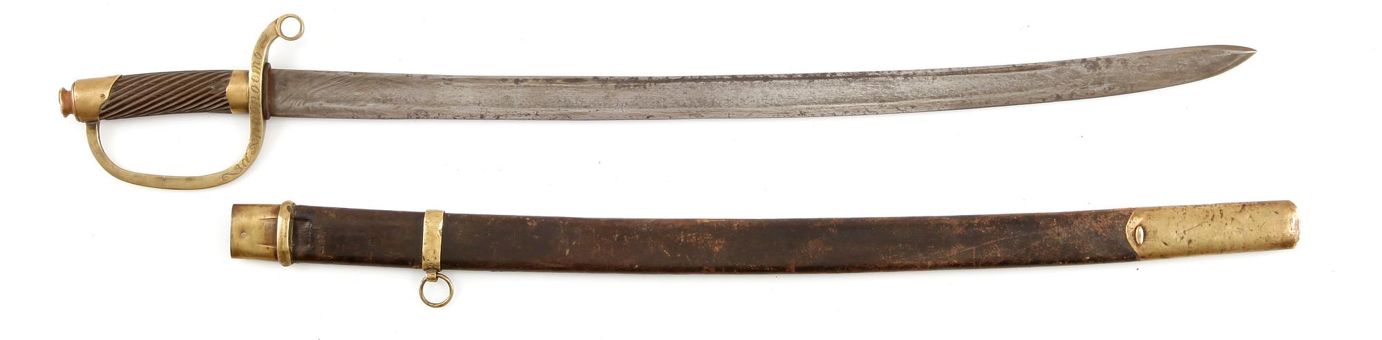 MANSKAPS/UNDEROFFICERSSCHASKA, troligen modell 1881, Ryssland.
