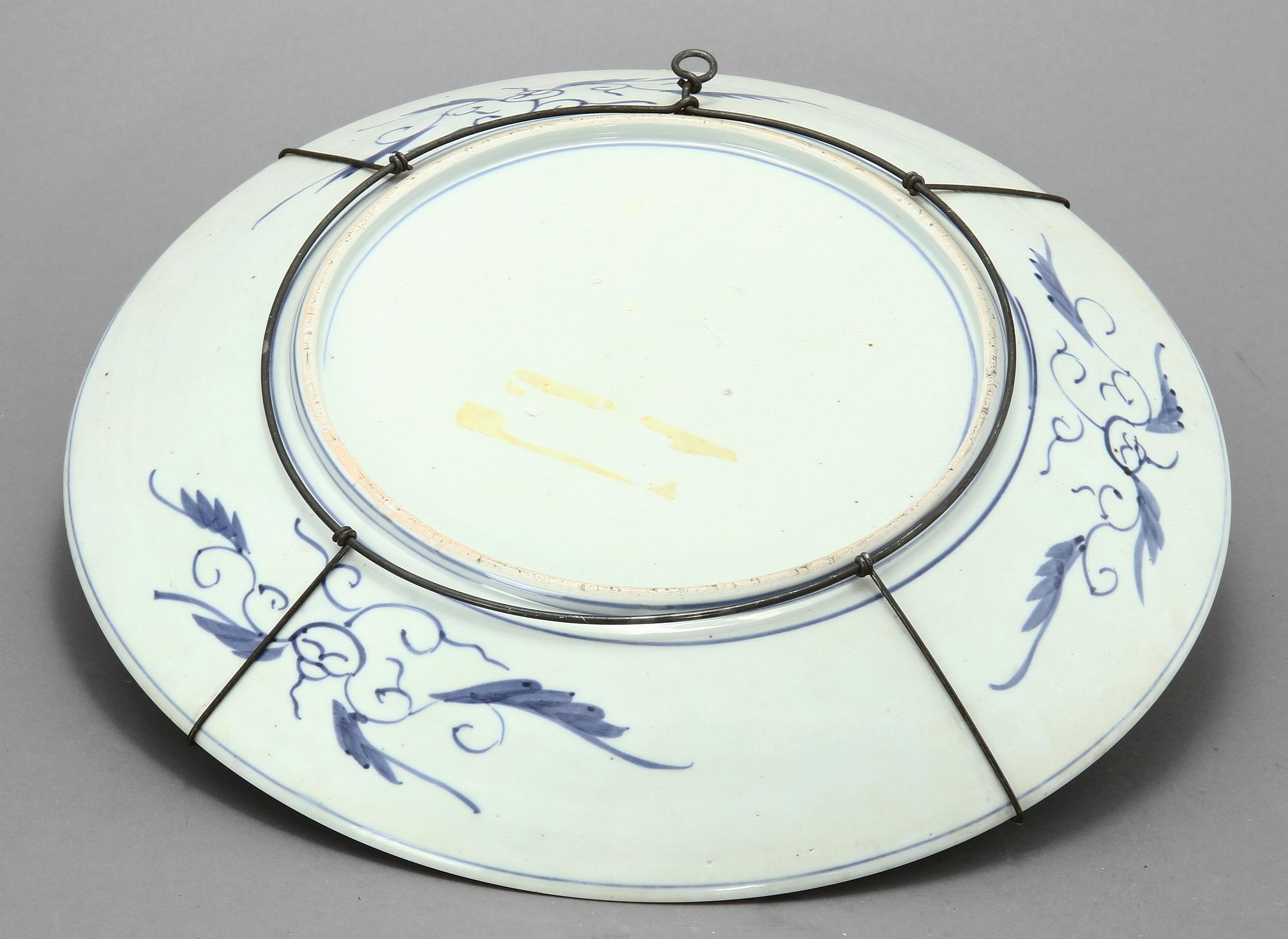 FAT, 3 st, porslin, Japan, 1800-tal.