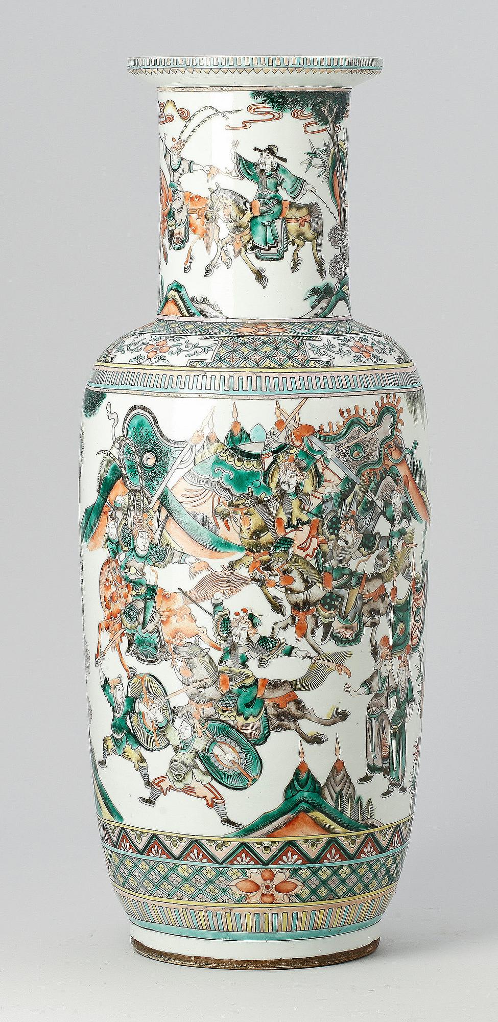 GOLVVAS, porslin, Kina, troligen sent 1800-tal.