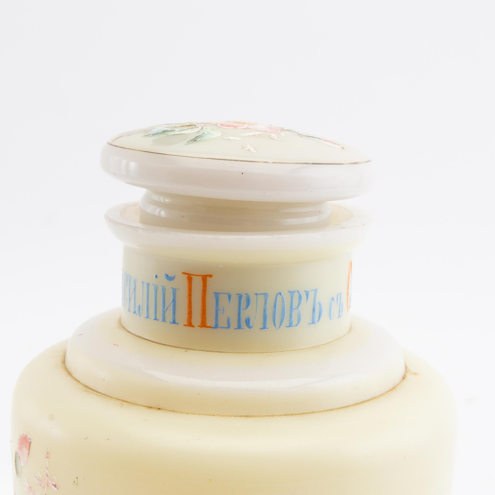 Decanter with stopper Russia circa 1900.