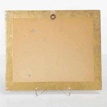 Unidentified artist, three paintings on leather, Iran, late Qajar dynasty/20th century.