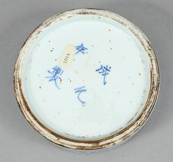 MATBURK, 4 delar, porslin, Kina, Qianlong, 1700-talets slut.