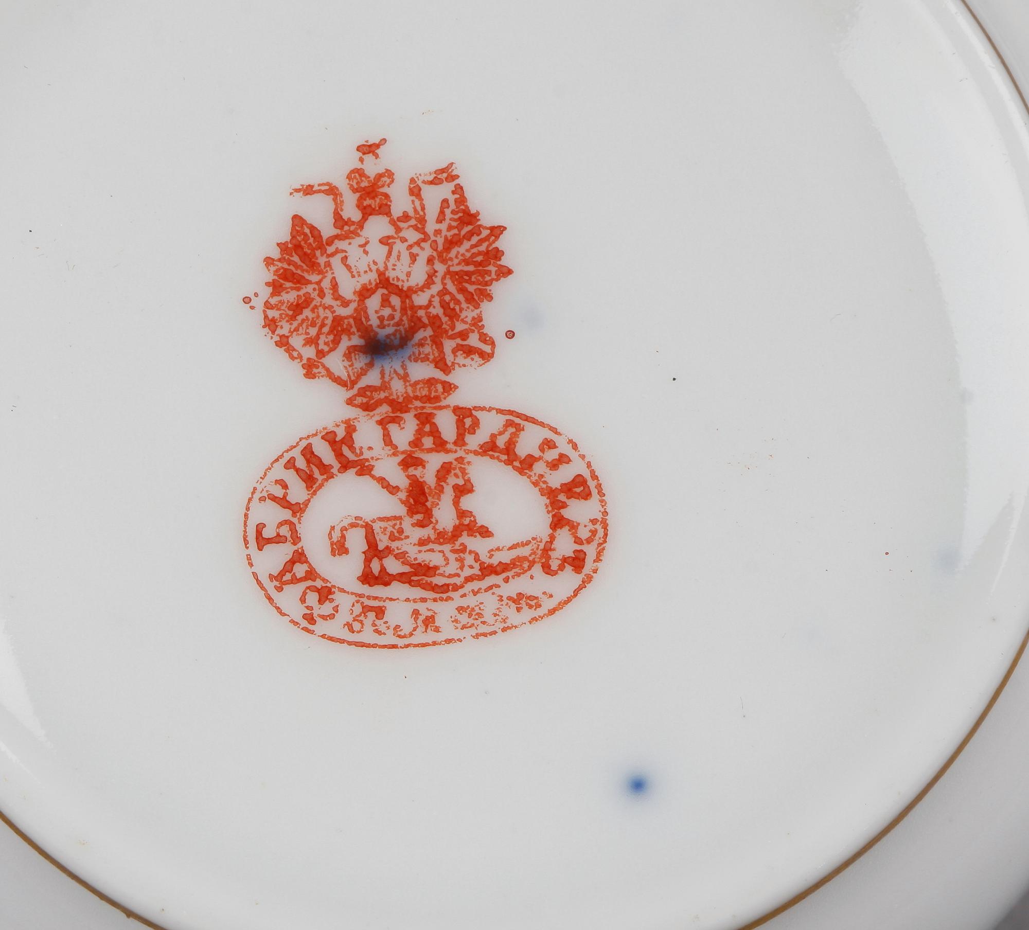 MOCCAKOPPAR MED FAT, 6 st, porslin, Gardner, Ryssland. omkring 1900.