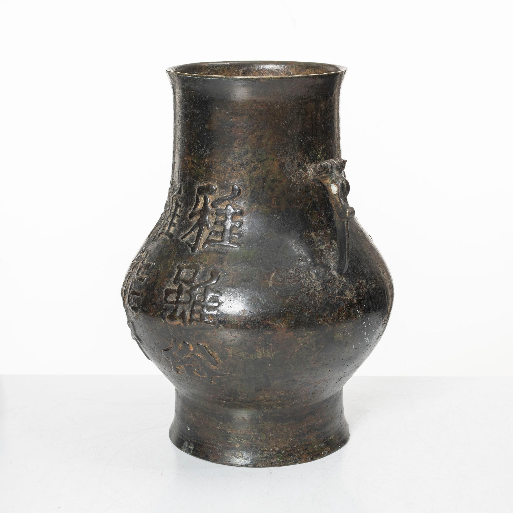Vas, brons. Kina, sen Qingdynasti.