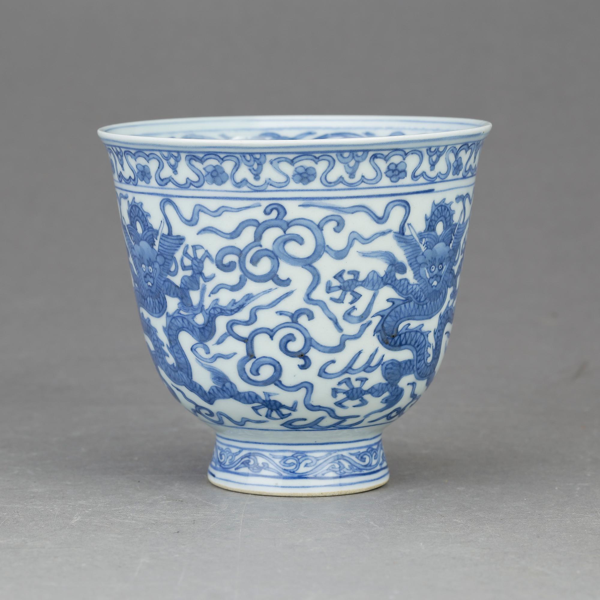 SKÅL, porslin, Kina, 1900-tal.