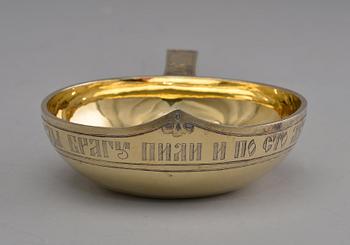 KOUSA, kullattua 84 hopeaa Pietari 1864. Paino 109 g.