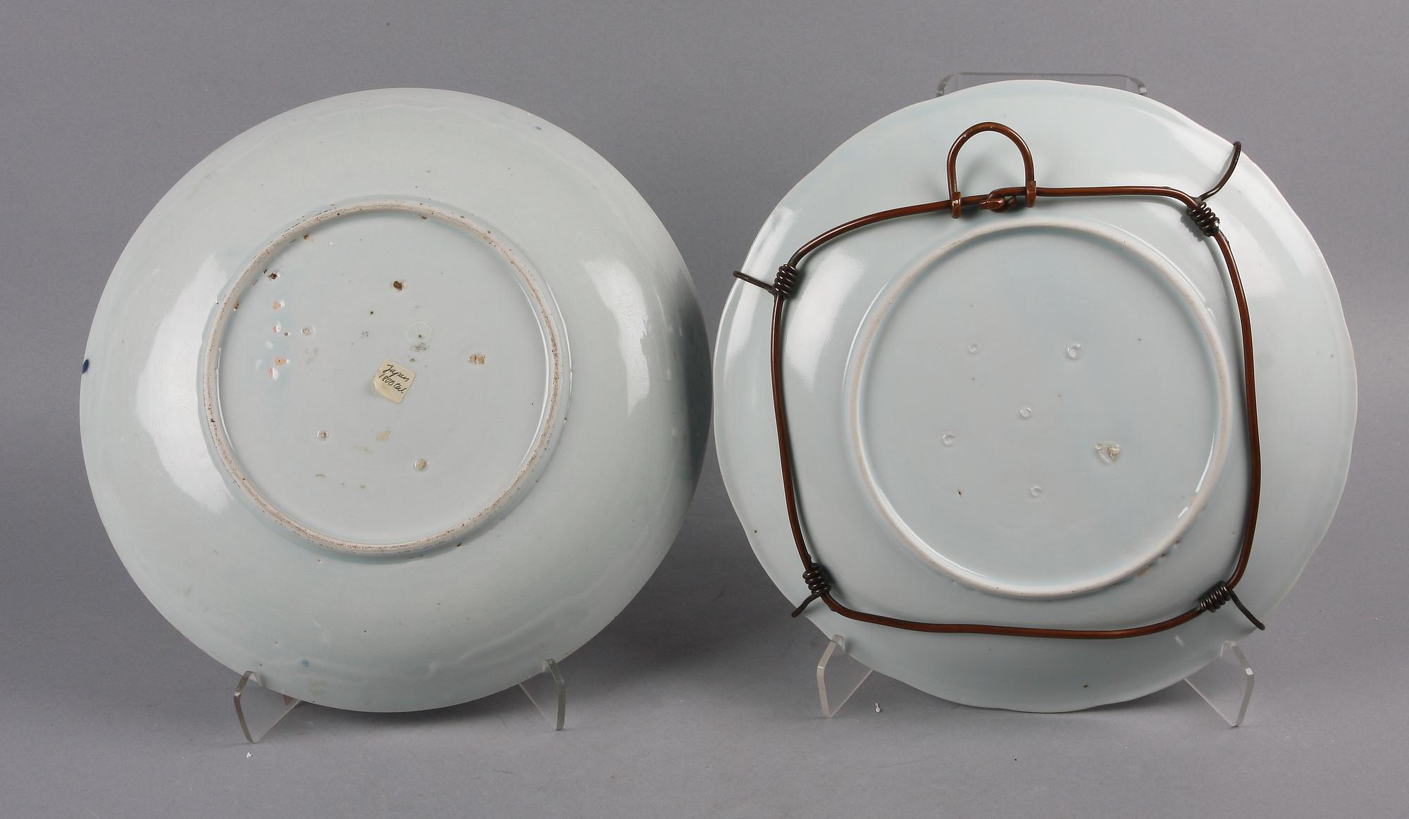FAT, 2 st snarlika, porslin, Japan 1800-tal.