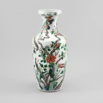 VAS, porslin, Kina, 1900-tal/modern tillverkning.