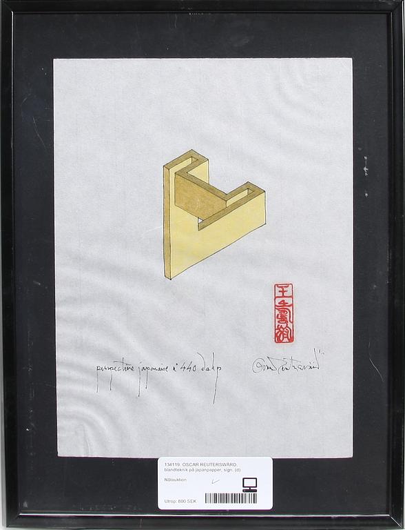 OSCAR REUTERSWÄRD, blandteknik på japanpapper, sign.