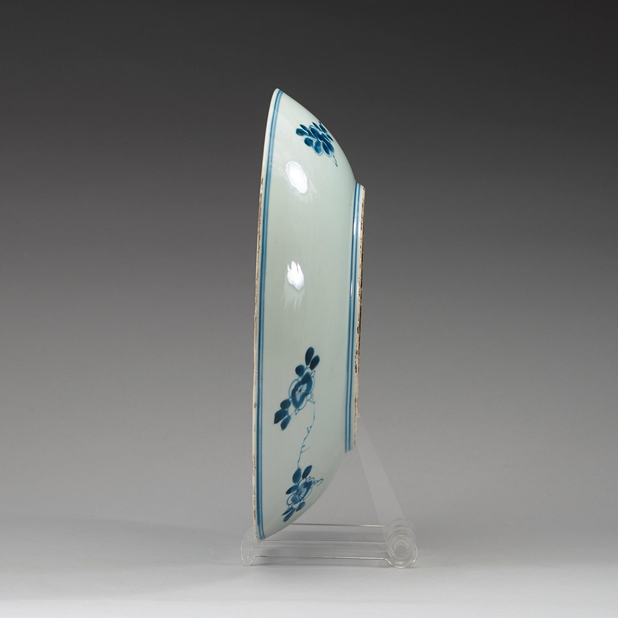 SKÅLFAT, porslin. Kangxi (1664-1722).