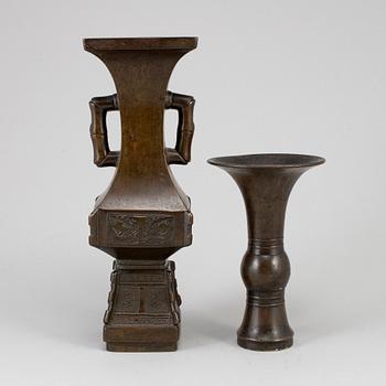 Two bronze vases, Qing dynasty.