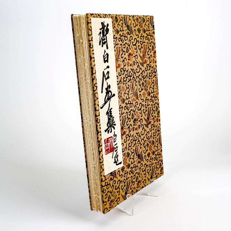 Book "Qi Baishi hua ji", 1952.