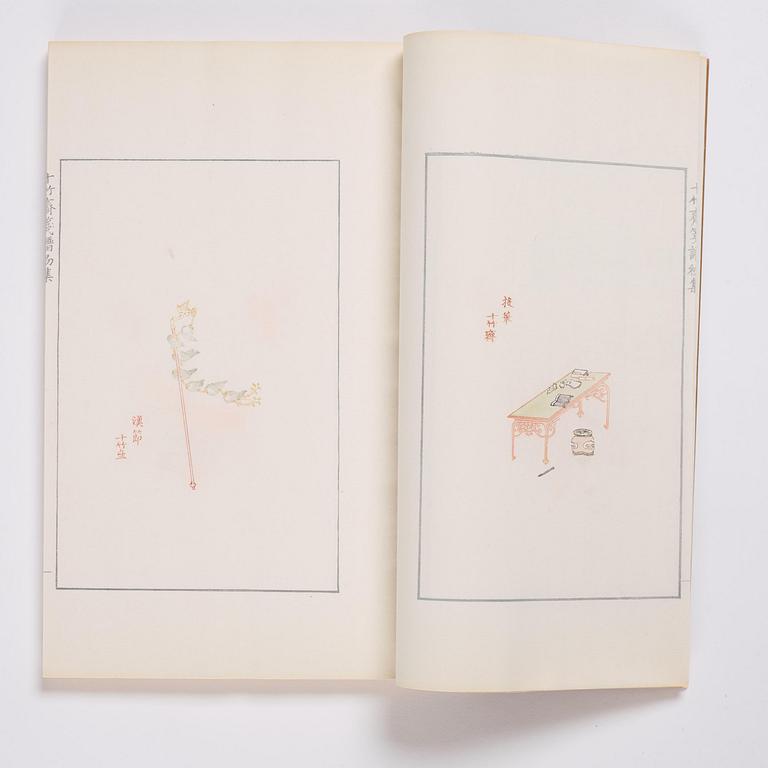 A book, four volumes, numerously illustrated with woodcuts in colours, "Shi zhu zhai jian pu" by Hu Zhengyan.