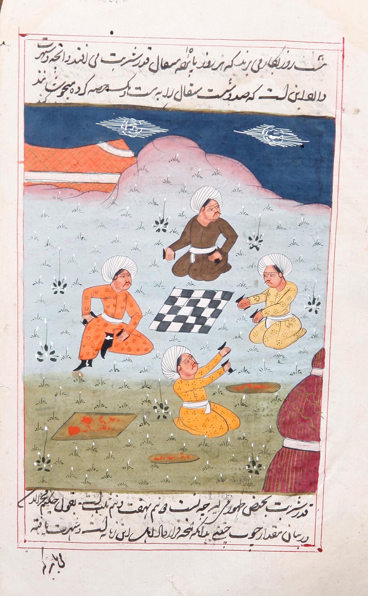 GOUACHER, 11 st. Orientaliska.