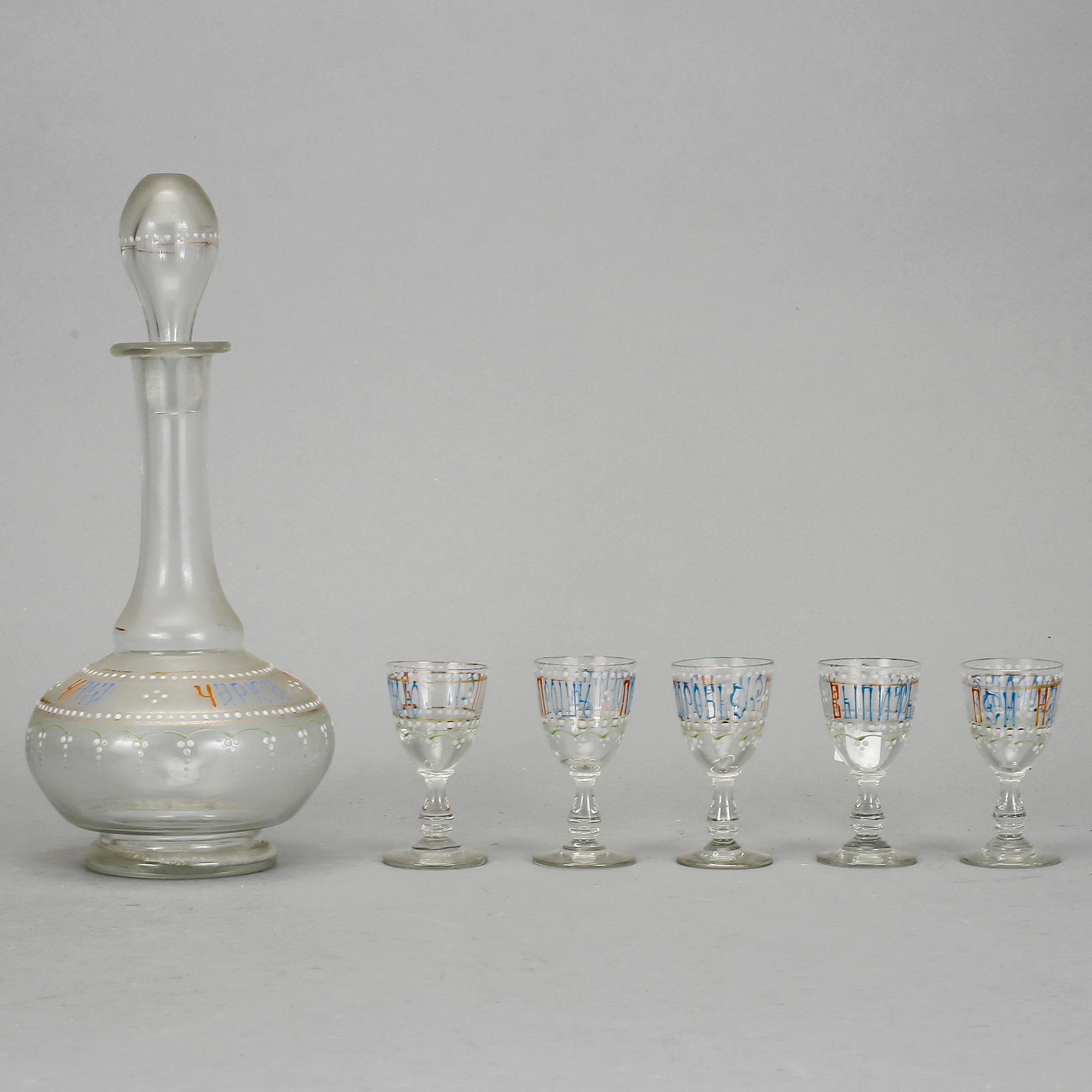KARAFF MED GLAS, 5 st, Ryssland, 1900-tal.