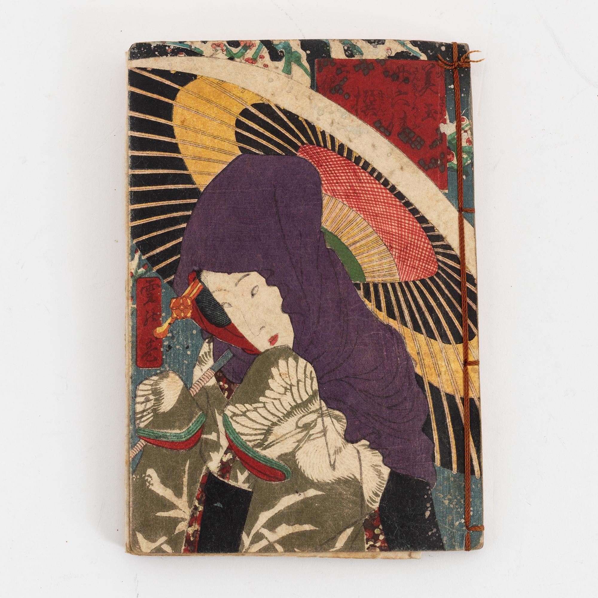 Koikawa Shozan, a Shunga book, Japan 1857. - Bukowskis
