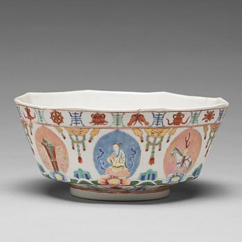 610. A famille rose bowl marriage bowl, Qing dynasty, 19th Century.