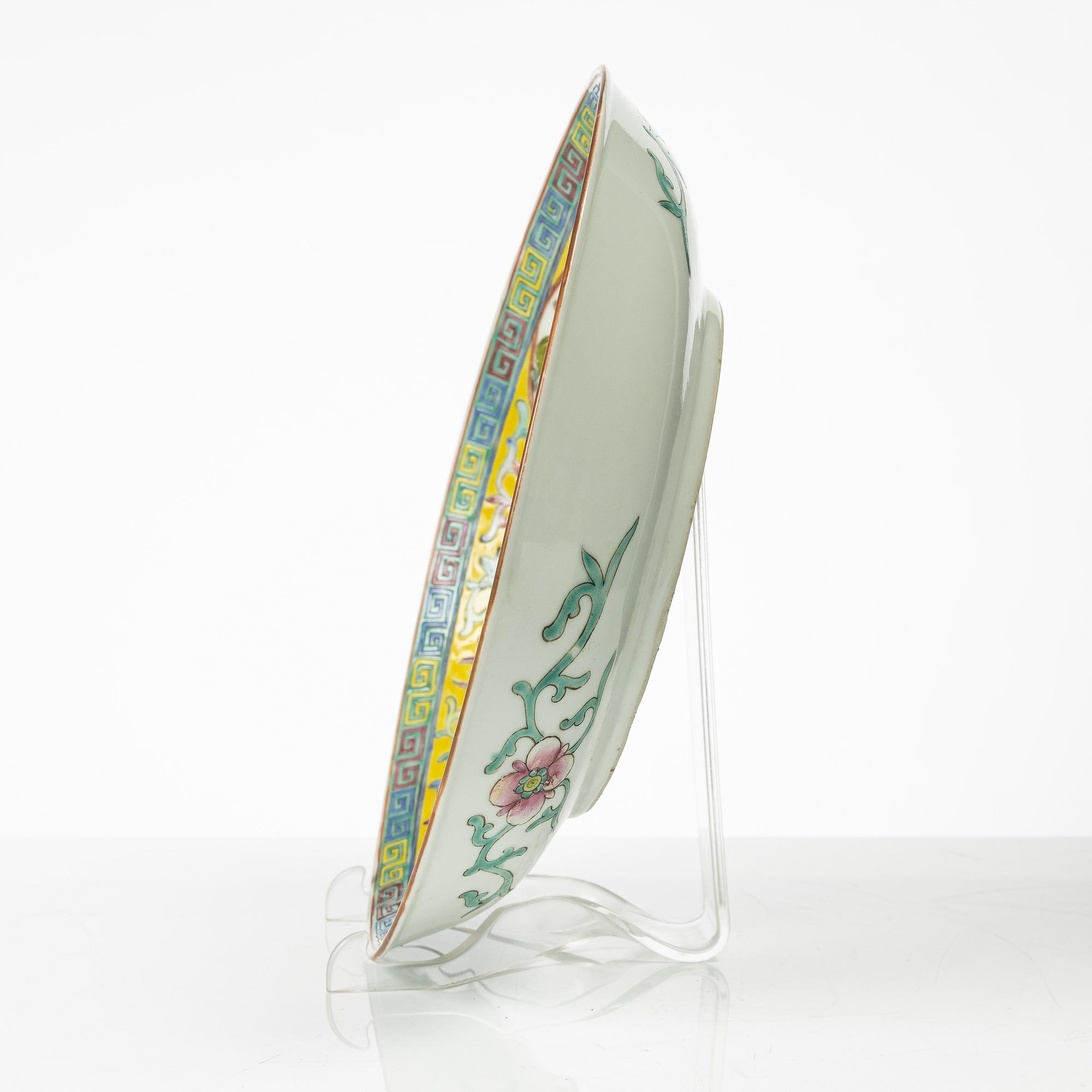 A Chinese yellow ground porcelain dish, 20th century.