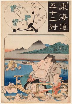 UTAGAWA KUNISADA (Toyokuni III)(1786-1864), color woodblock print. Japan, 1845-46. 'Oi River'.