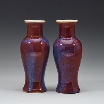 A pair of flambé glazed vases, late Qing dynasty (1644-1912).