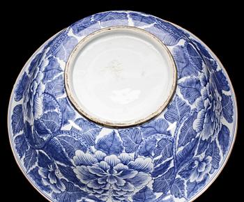 LOTUSSKÅL, porslin,  Kina 1800-tal.