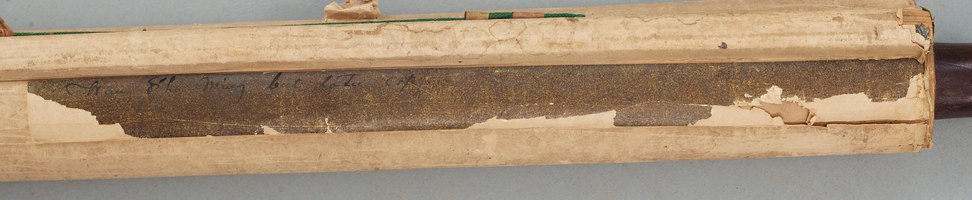 BILDRULLE, Kina, 1800/1900-tal.