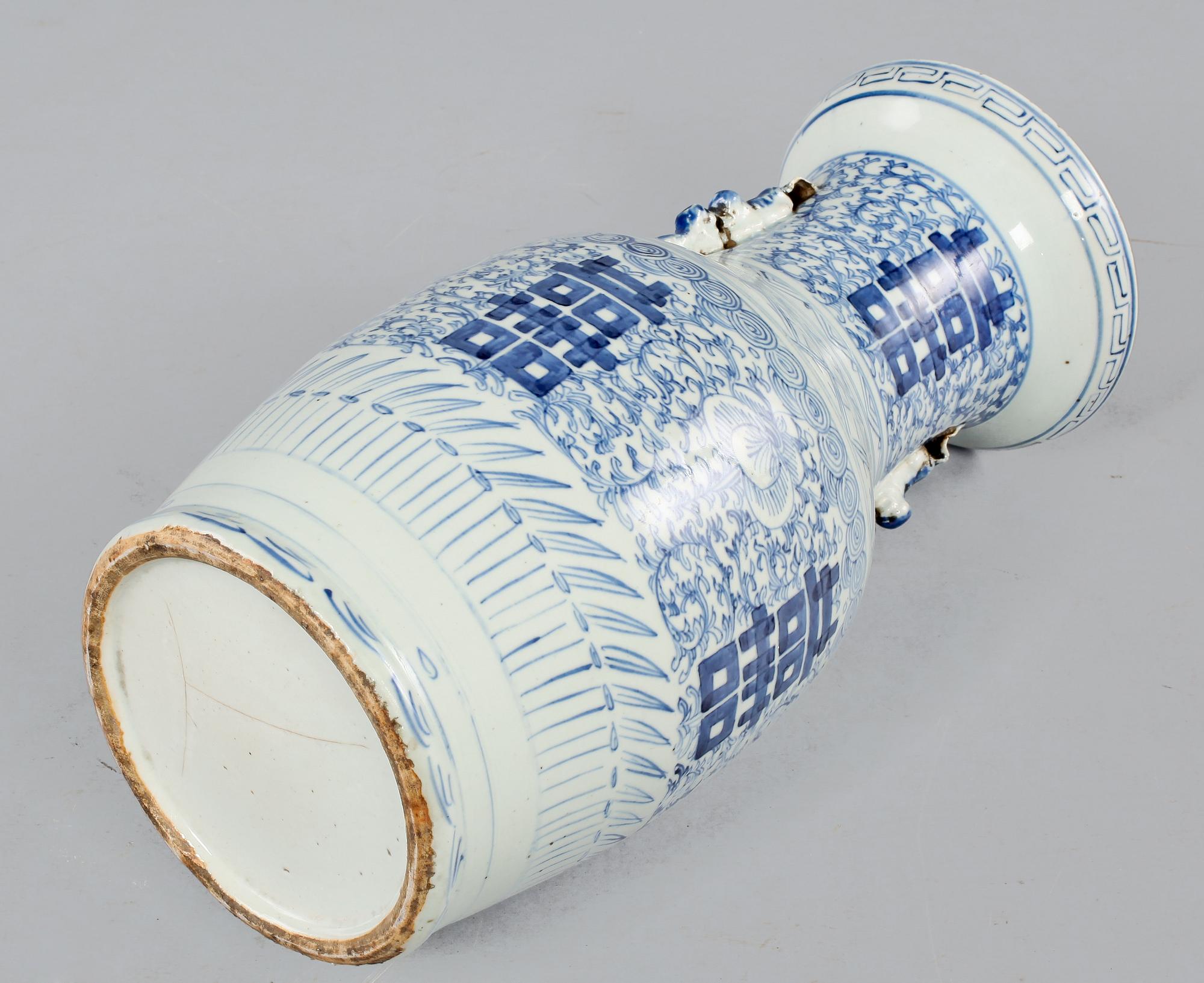 VAS, porslin, Kina, 1800/1900-tal.