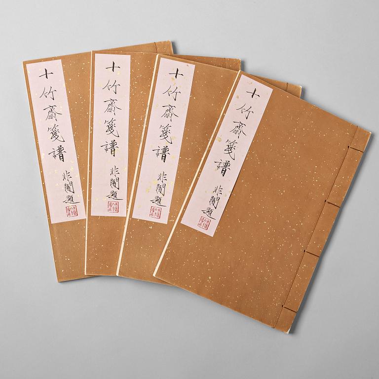 SHIZHUZHAI JIANPU, "Ten Bamboo Studio Manual of Painting and Calligraphy", fyra volymer. Rongbaozhai. Beijing, 1952.