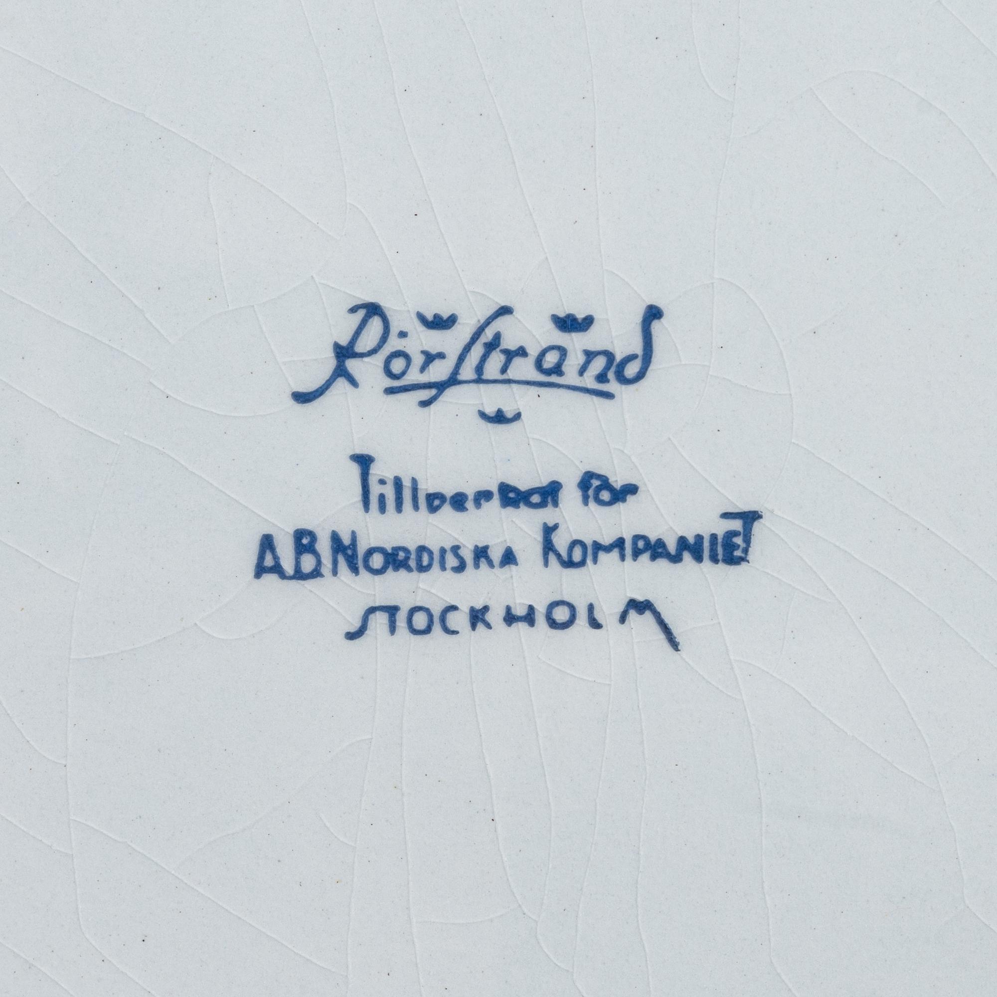 Rörstrand, Matservis, ca 50 delar, tillverkad för AB Nordiska Kompaniet, 1950-tal.