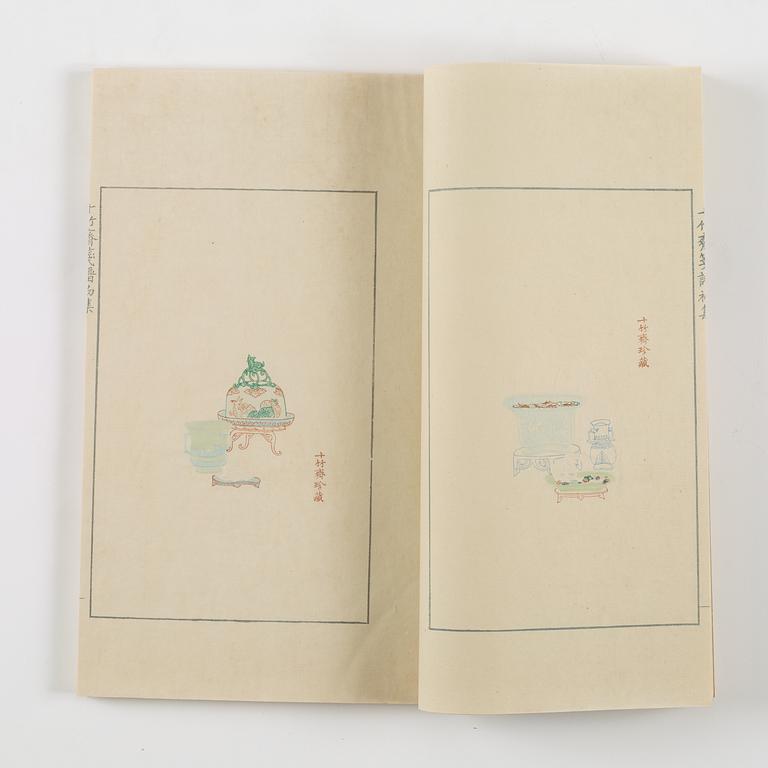 BOK med TRÄSNITT, 4 volymer, "Shi zhu zhai jian pu" av Hu Zhengyan.