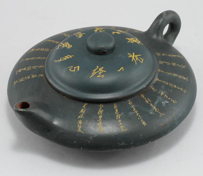 TEKANNA, lergods, Kina, sent 1900-tal.