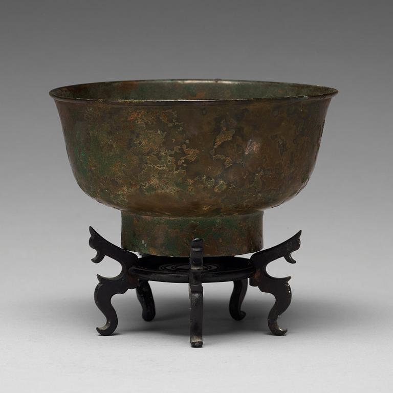 SKÅL, brons. Qingdynastin (1644-1912).