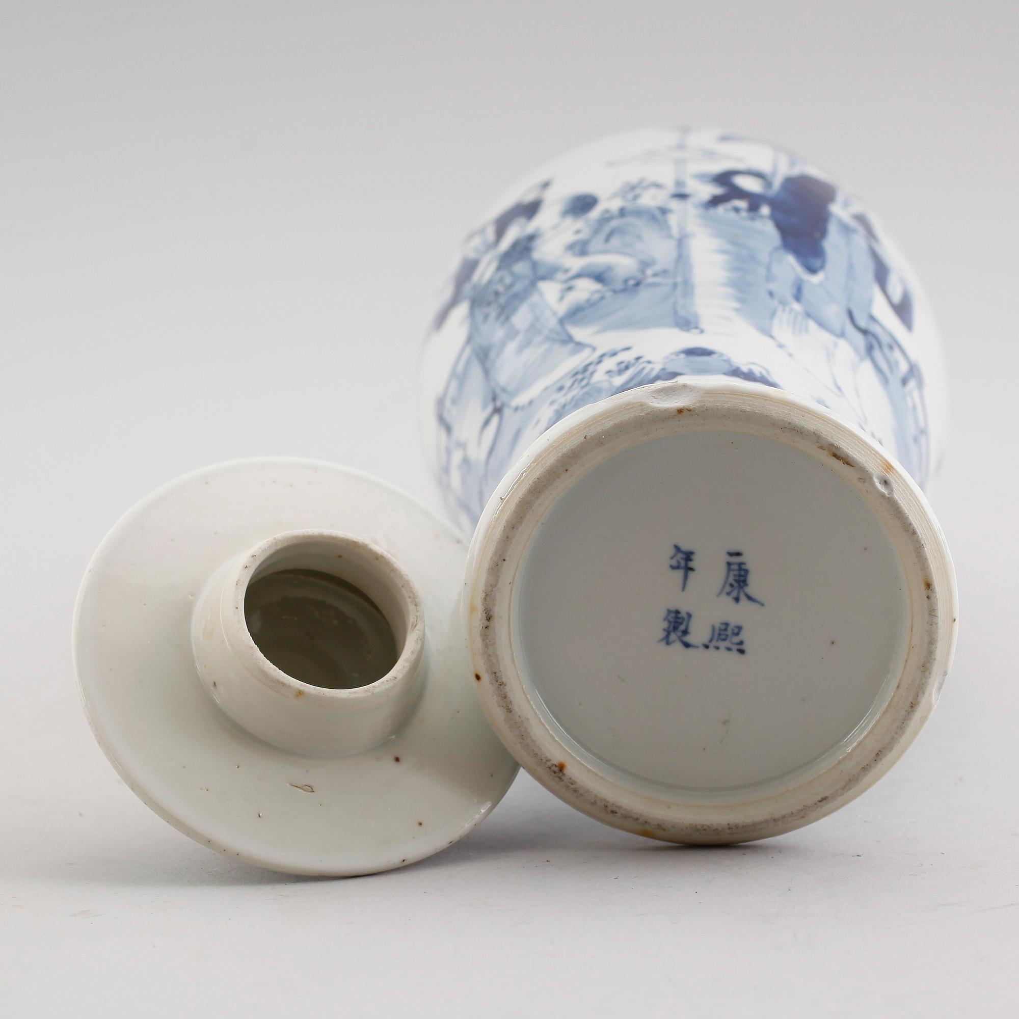 LOCKURNA, porslin, Kina, troligen 1800-tal.