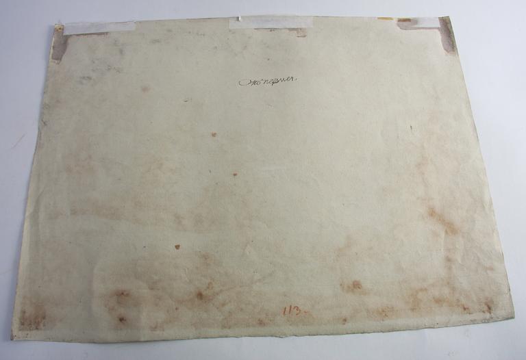 OKÄND KONSTNÄR, tusch, 1700/1800-tal.