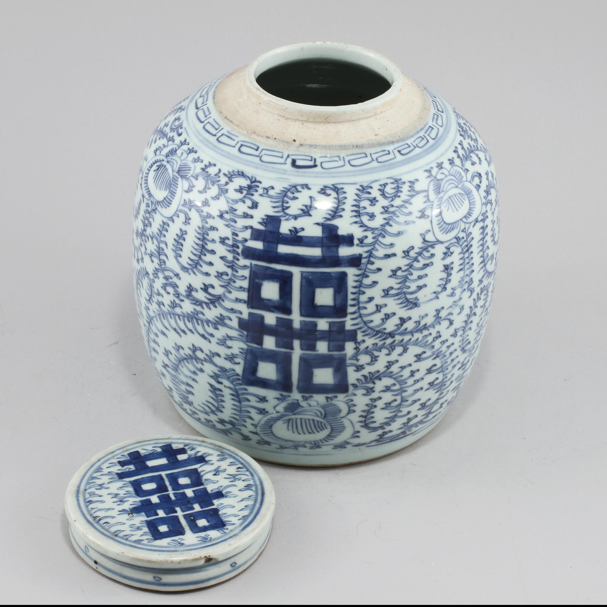 BOJAN, porslin, Kina, 1800-tal.