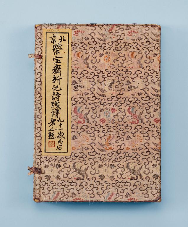 Book, two vol., with 120 woodcuts in colours, after paintings by Qi Baishi among others.