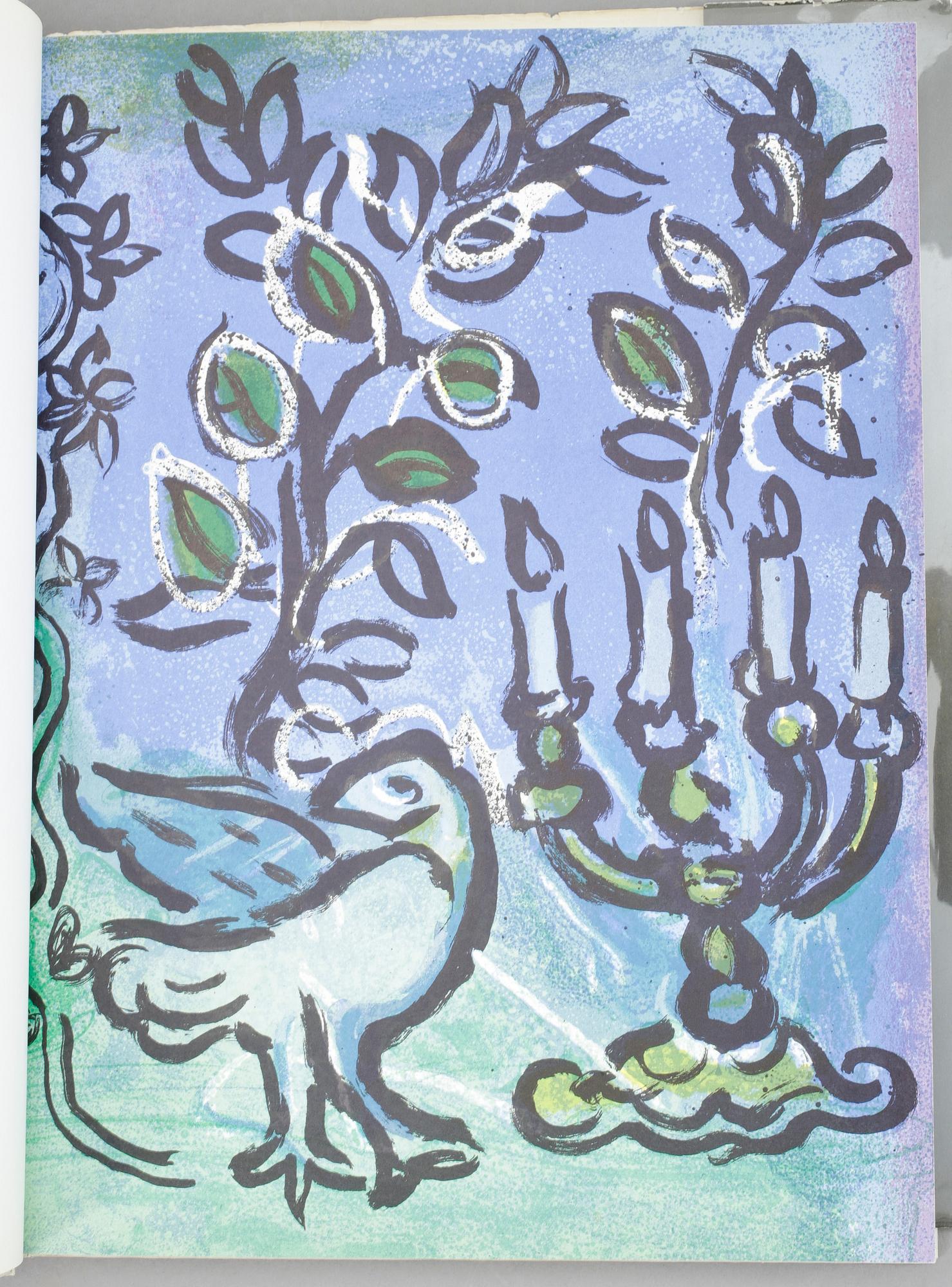 BOK, "Vitraux Pour Jéruslem", Marc Chagall, Utgiven av Andre Sauret, Monaco 1962.