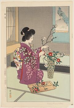 Shiro Kasamatsu,.