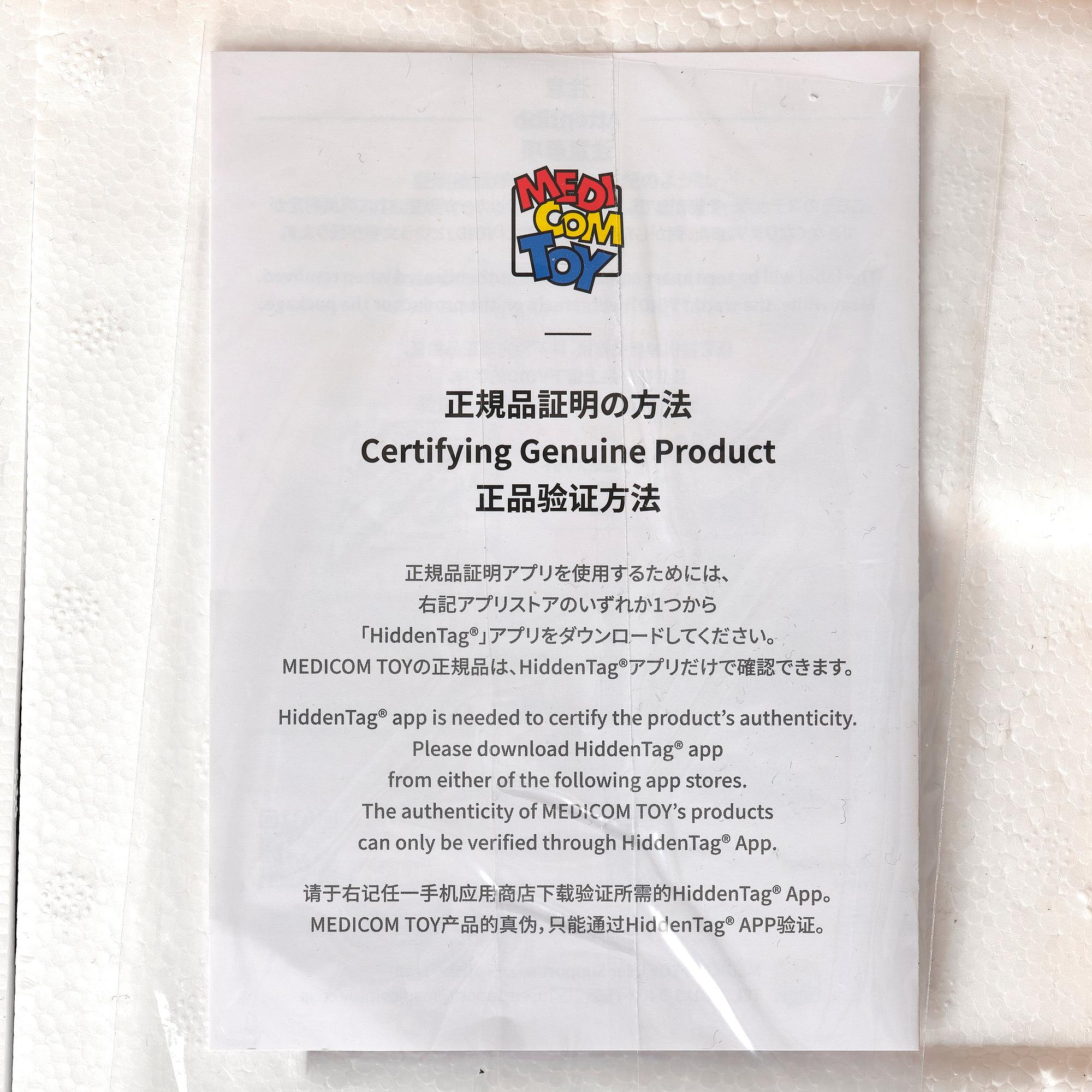 "1000% Bearbrick Snarkitecture X Blackrainbow Blue Edition".