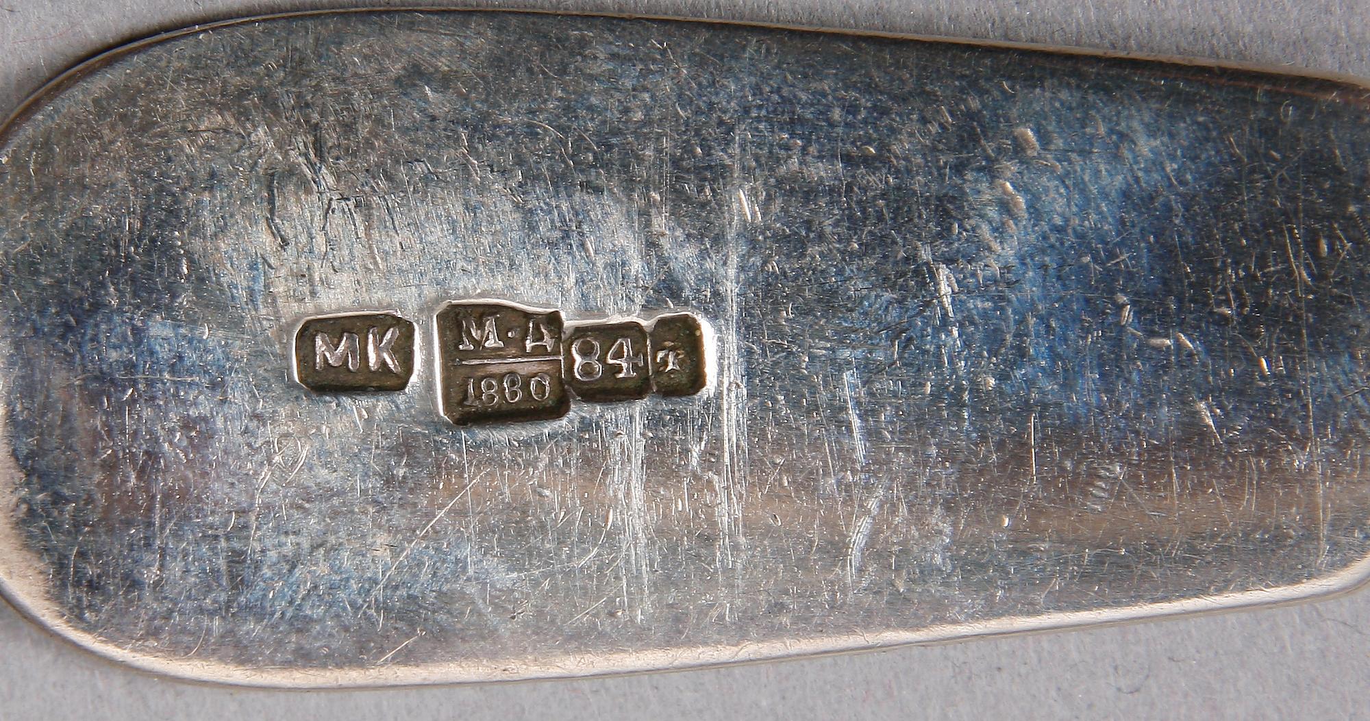 SILVERSKEDAR, 9 st, bl a Magnus Stenberg, Andreas Silfverberg, Ystad, 1800-tal.