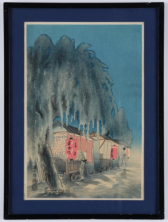 Eiichi Kotozuka, "Supper Wagon" / "The side of the canal", 1900-talets senare del.