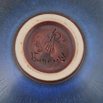 BERNDT FRIBERG, vas, stengods. Gustavsberg studio, 1961.