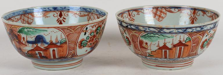 SKÅLAR, 2 st, porslin, Kina, Qianlong, 1700-tal.