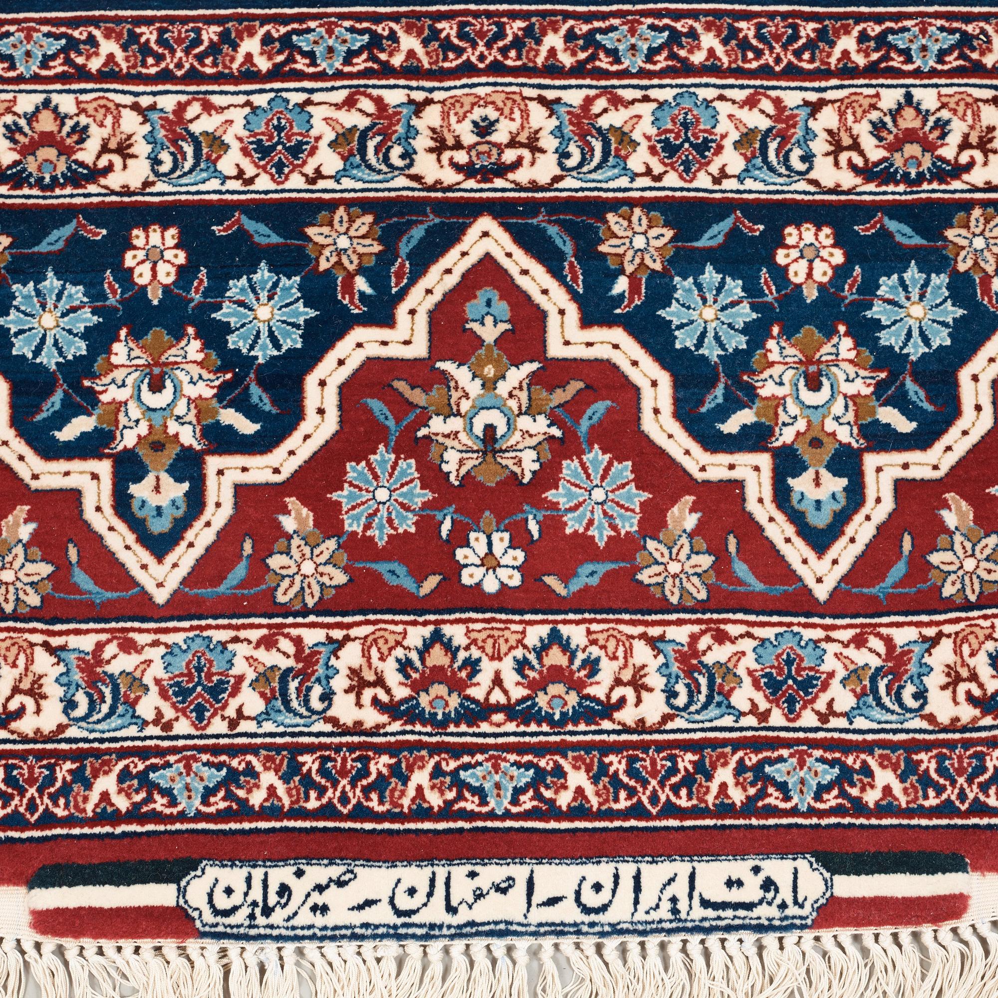 Seirafian, MATTA. Isfahan, Seirafian. 323,5 x 212 cm.