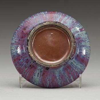 A flambé glazed brush washer, Qing dynasty (1644-1912).